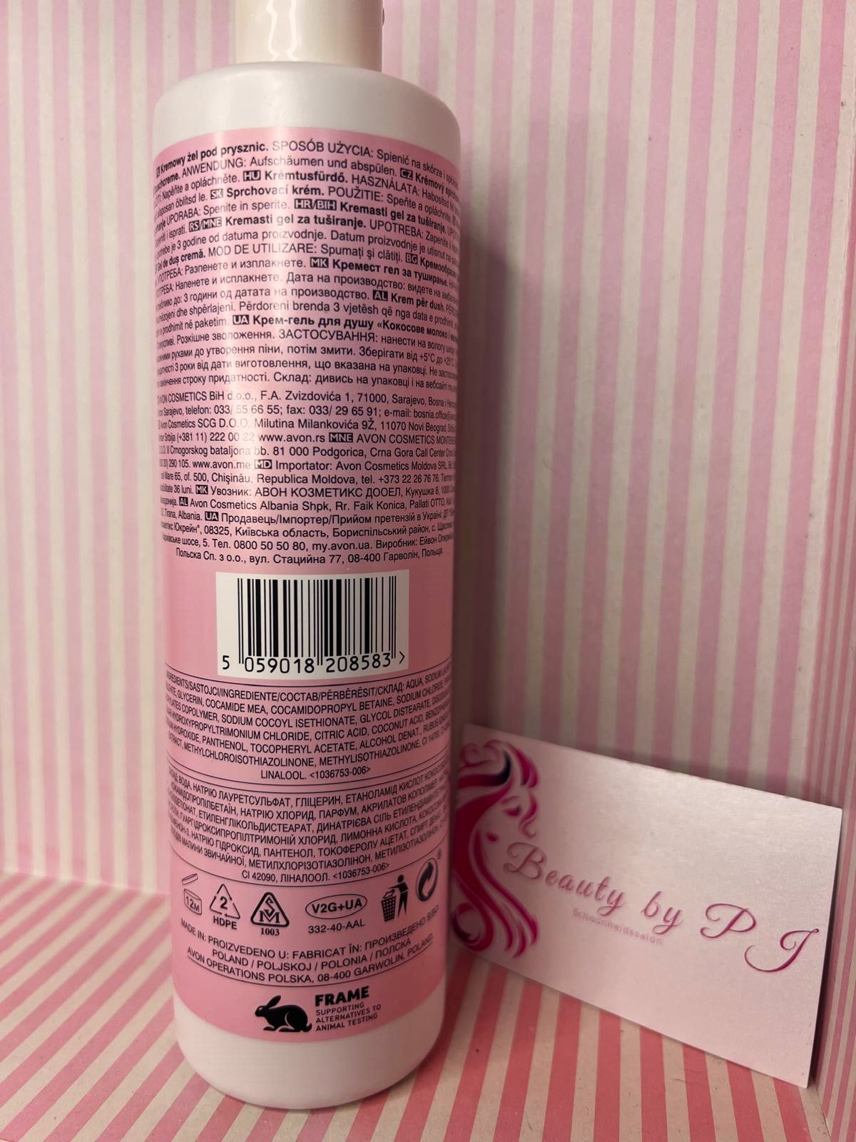 Avon Senses Coconut Milk & Raspberry Rich Shower Crème