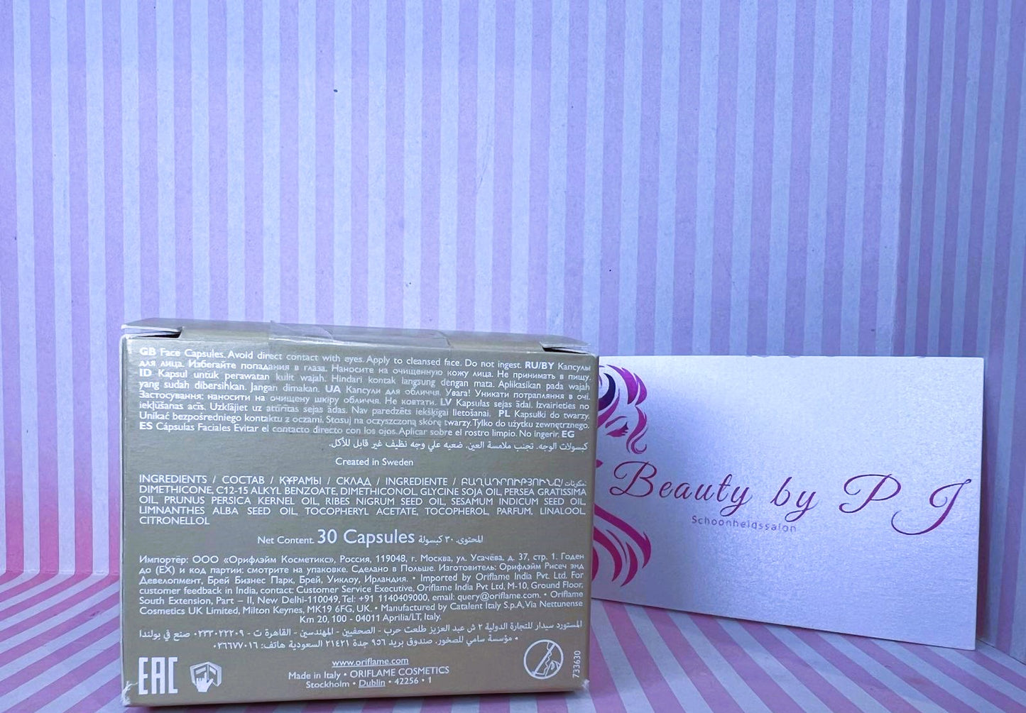 Novage+ Intense Nourishment Facial Oil Capsules