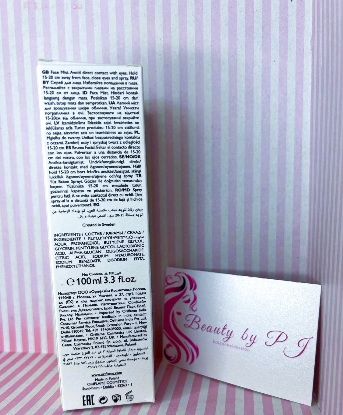 Novage+ Proceuticals Micro Essence Multi Mist