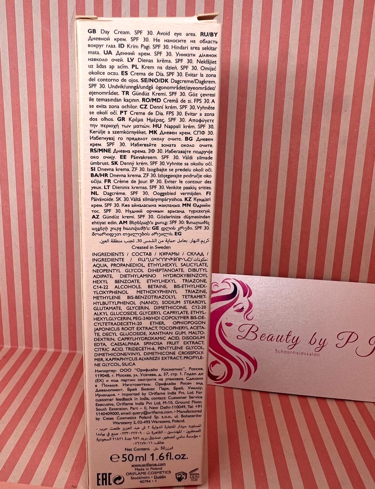 NovAge Skinrelief Pro Resilient Day Cream SPF 30