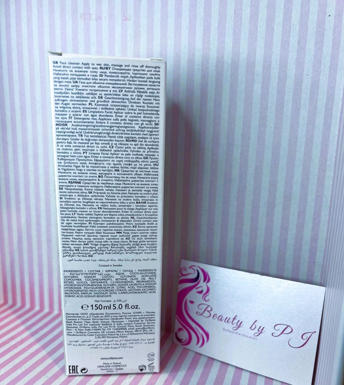 Novage+ Refresh Gel Cleanser