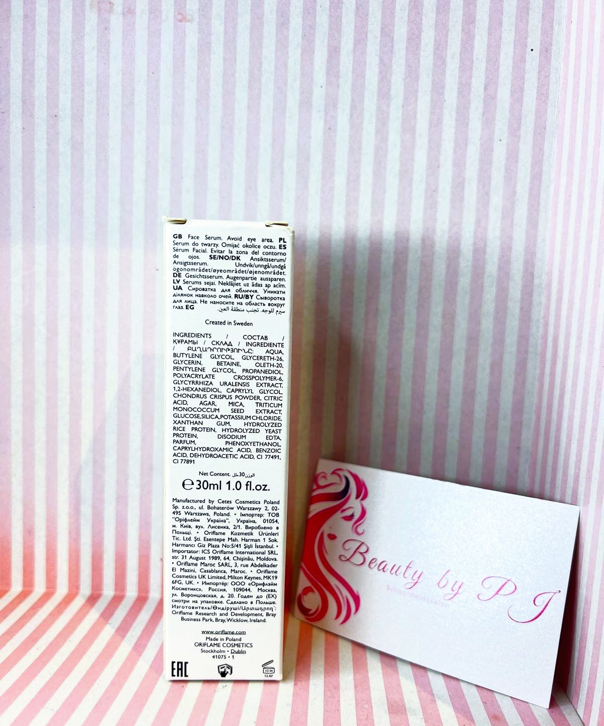 Novage Restore Renewing Face Serum