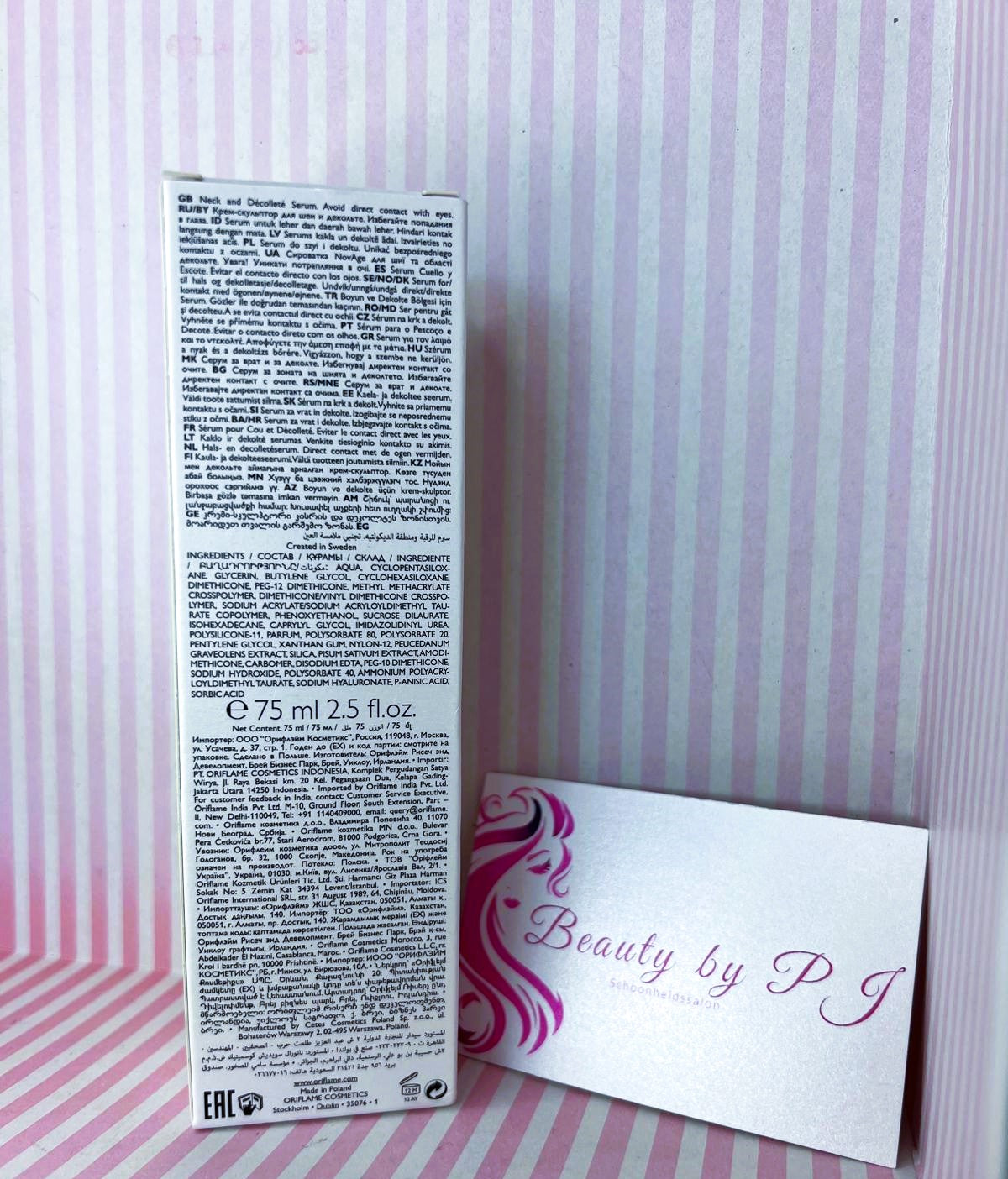 NovAge Neck & Décolleté Advanced Sculpting Serum