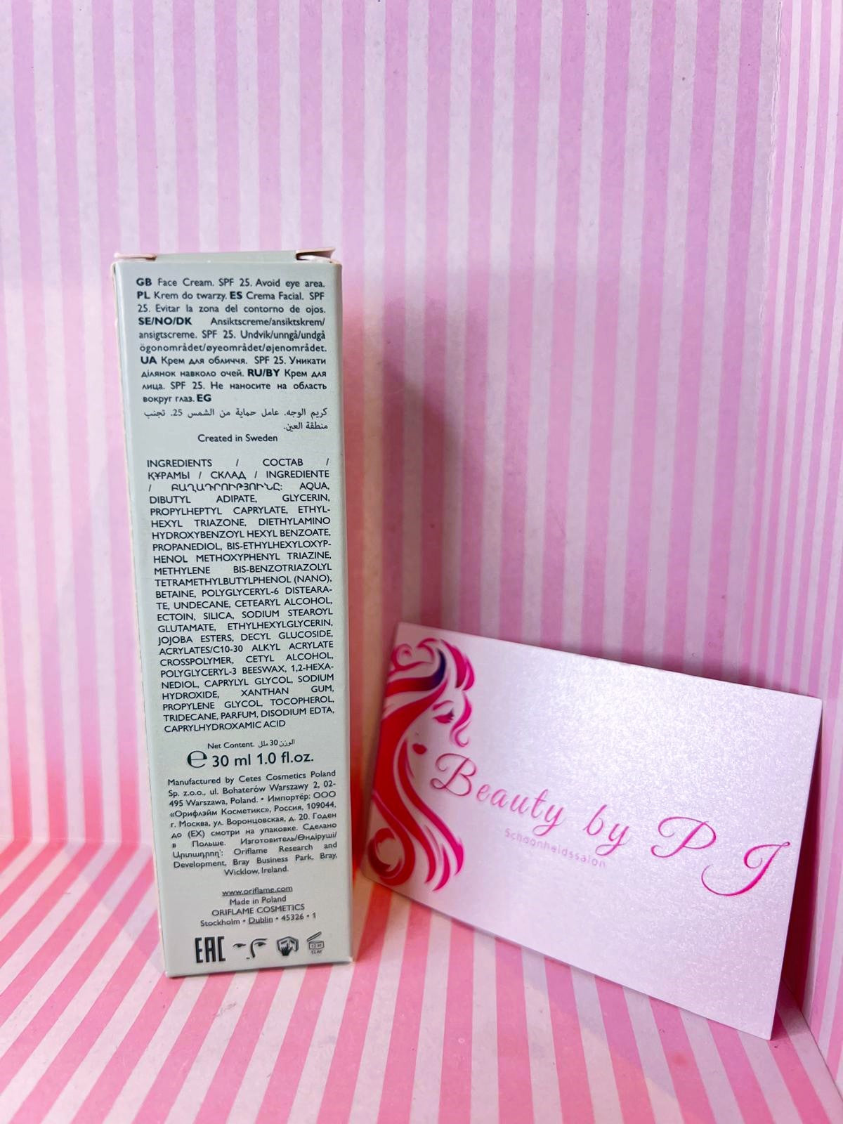 Opt Optimals The Beyond Moisturiser SPF25