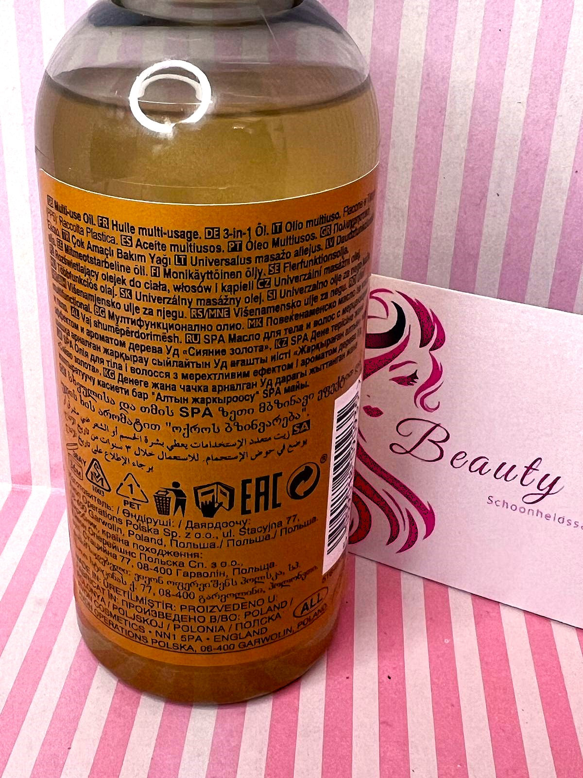 Planet Spa Radiance Ritual Body-Hair-Bath Oil