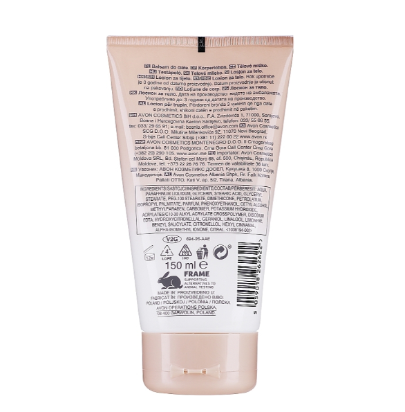 Perceive Cashemere Body Lotion