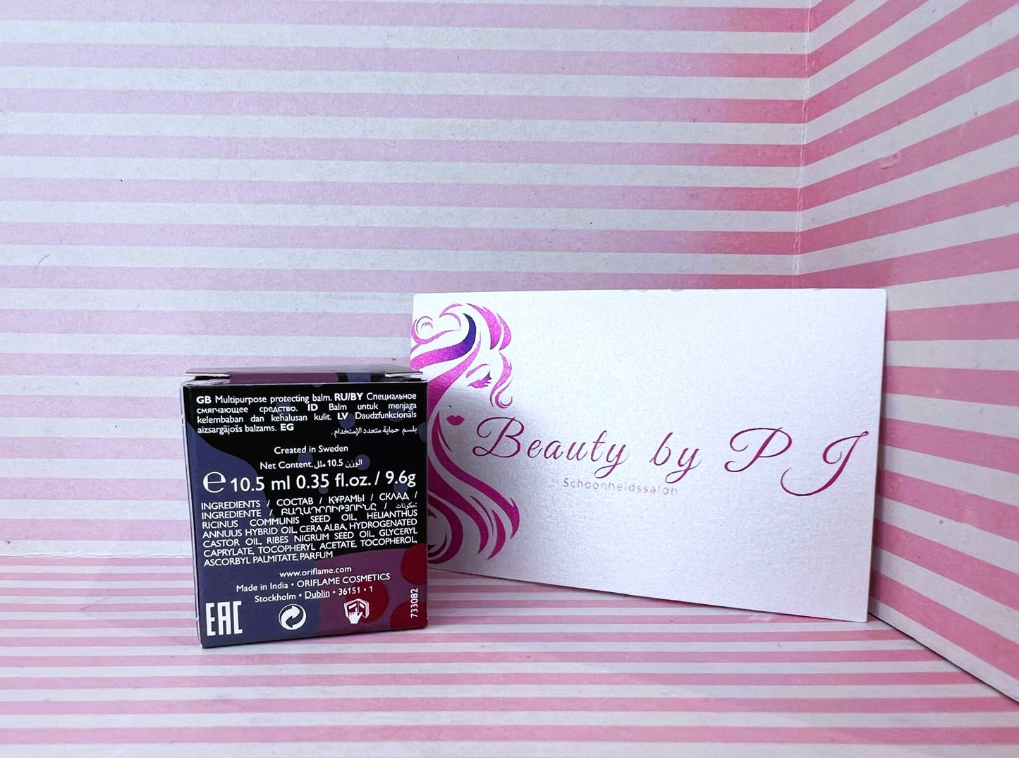 Tender Care Multi-Purpose Balm Blackcurrant