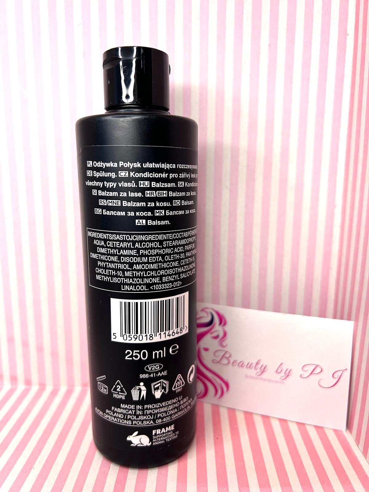 ADVANCED TECHNIQUES ULTIMATE SHINE CONDITIONER