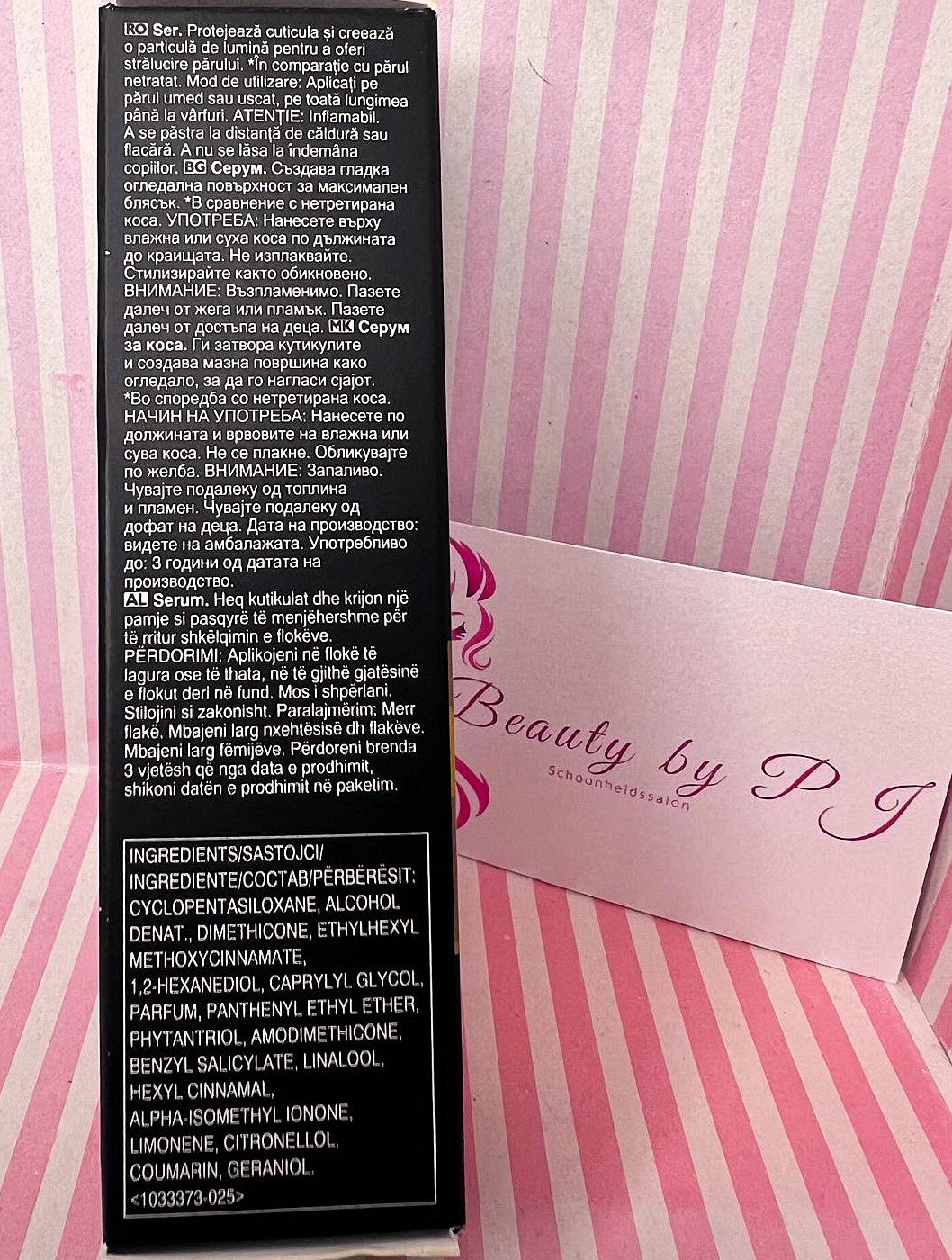ADVANCED TECHNIQUES ULTIMATE SHINE TREATMENT SERUM