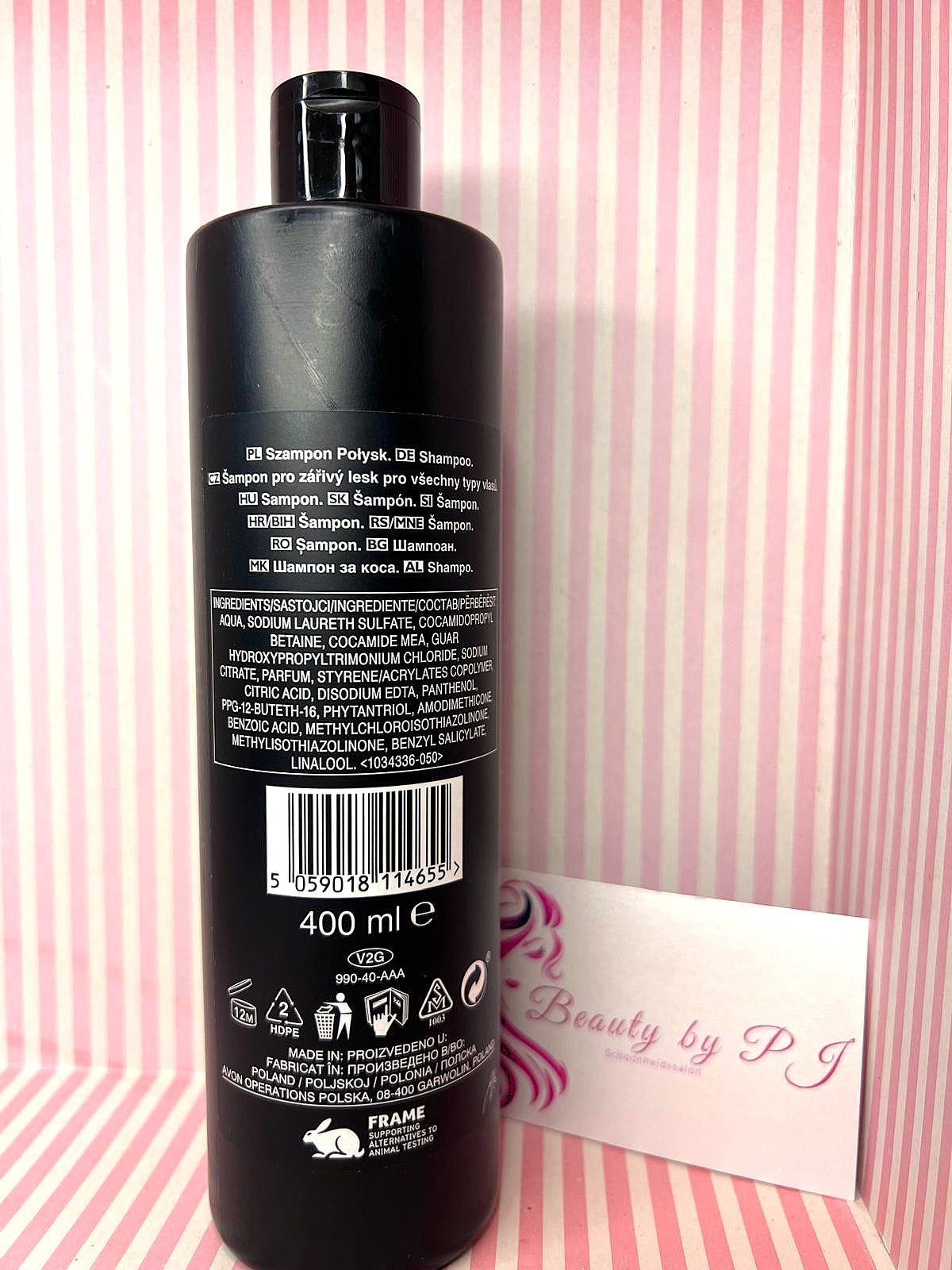 ADVANCED TECHNIQUES ULTIMATE SHINE SHAMPOO