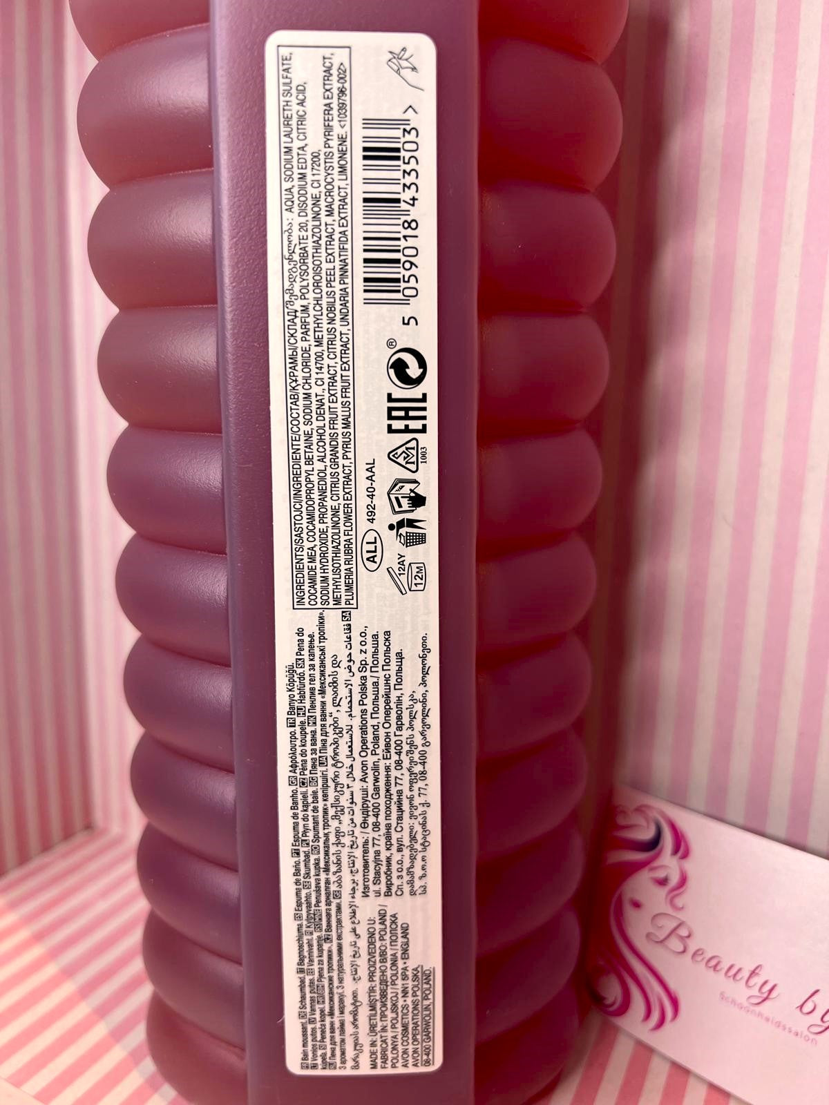 Avon Senses Tropical Mexicana Bubble Bath