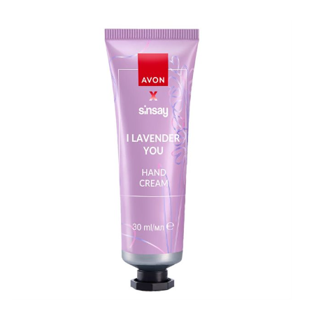 I Lavender You Hand Cream