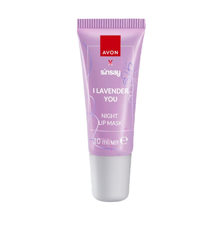 I Lavender You Night Lip Mask