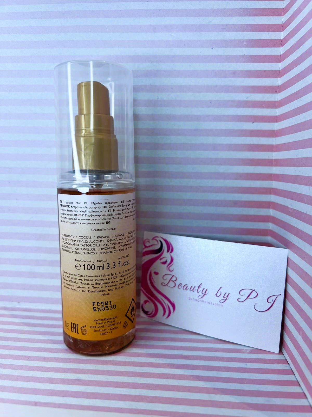 Giordani Gold Everlasting Glow Body Mist