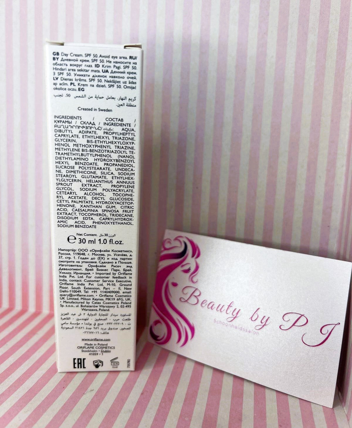 NOVAGE ULTA LIGHT UV-AGE DAY SHIELD SPF 50