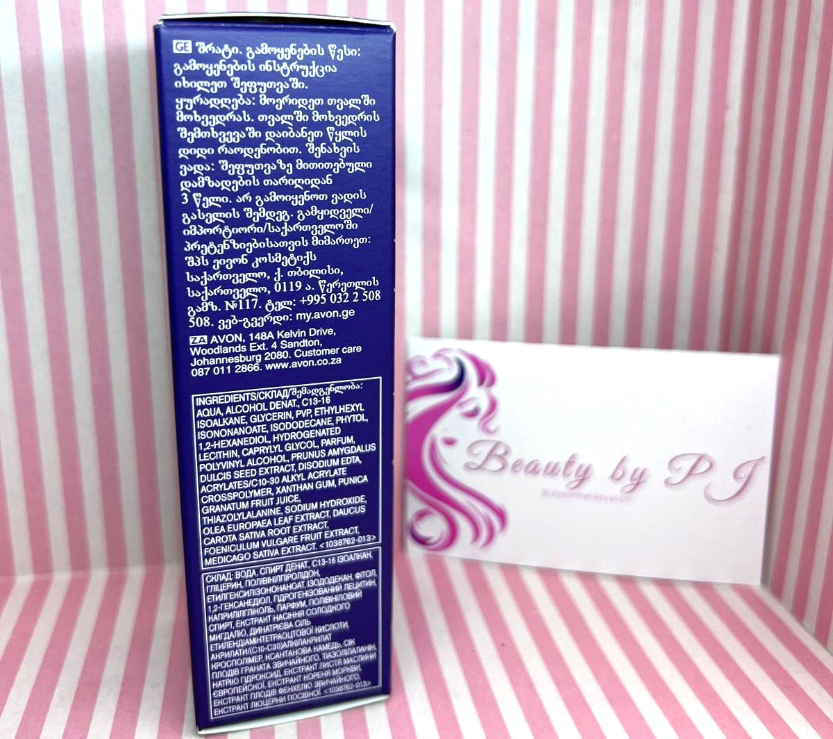 Anew Platinum Lift & Tighten Serum
