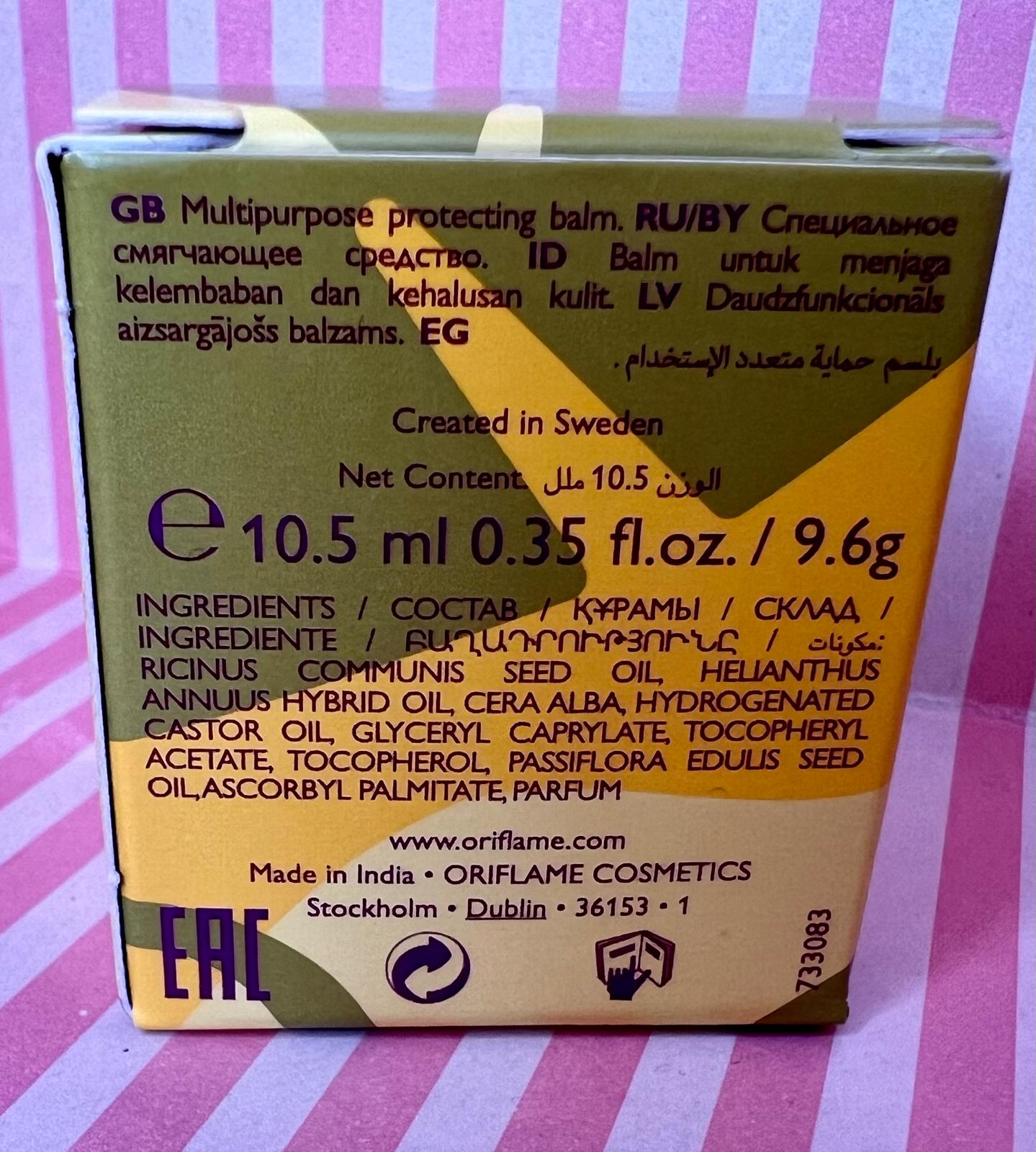 Tender Care Passion Fruit Multi-purpose Balm