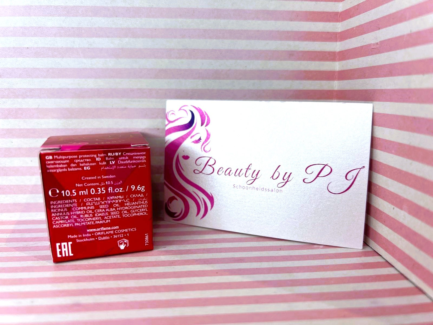 Tender Care Multi-Purpose Balm Raspberry