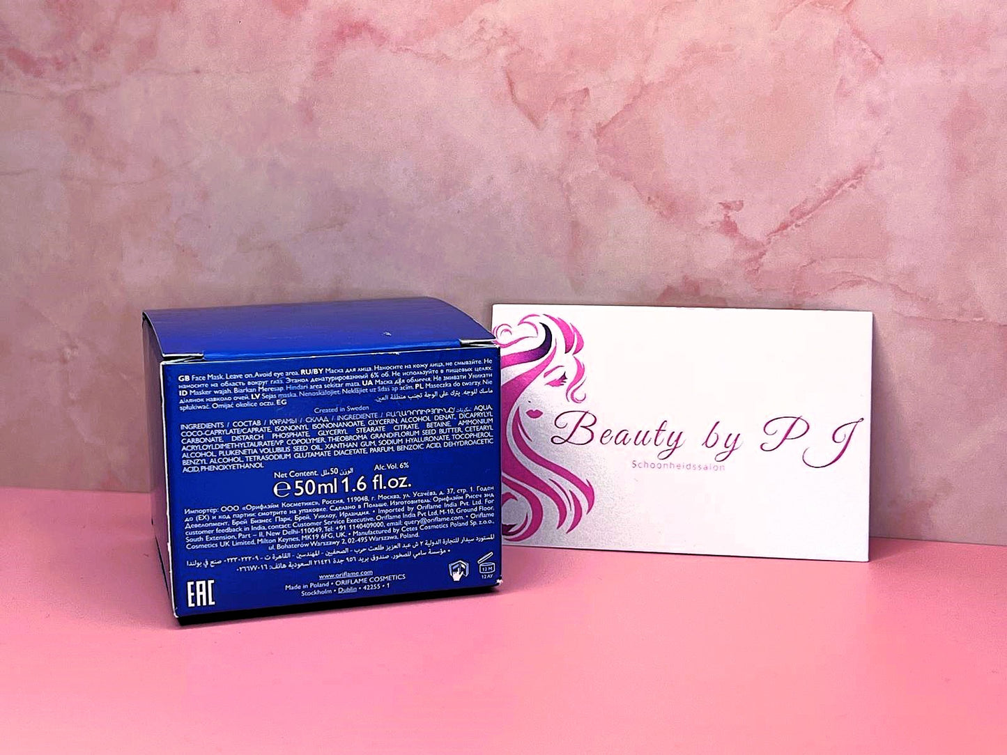 Novage+ Intense Skin Recharge Overnight Mask